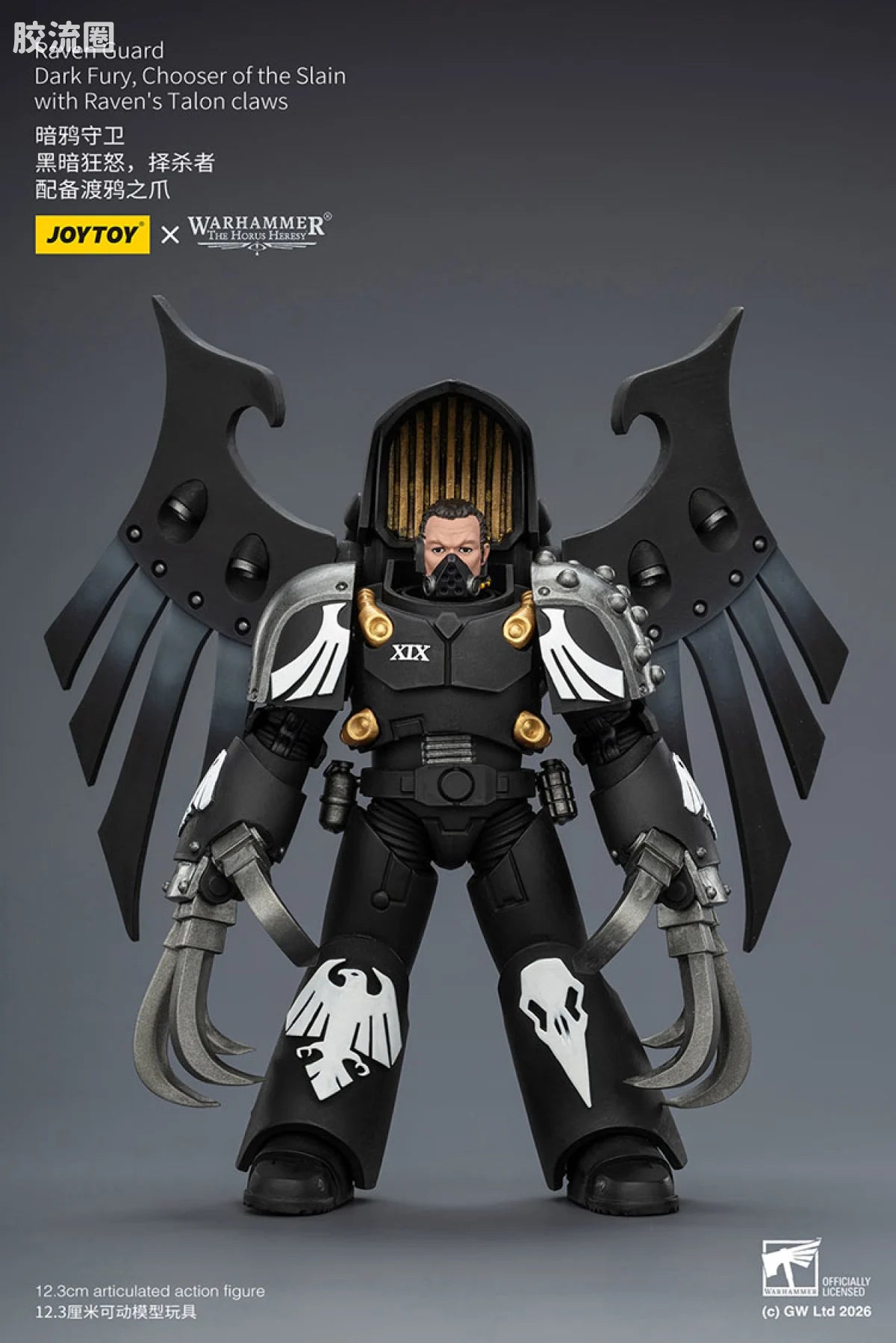 JoyToy Raven Guard Dark Fury Chooser Of The Slain With Ravens Talon Claws