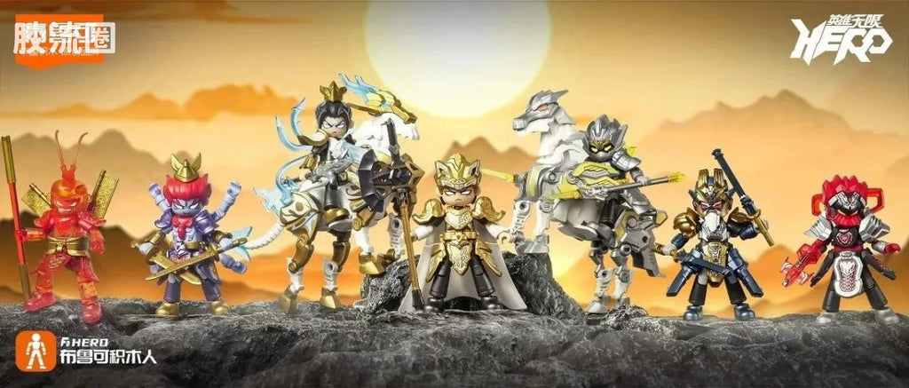 Blokees Herospire Warrior Version 04 Clash of Gods