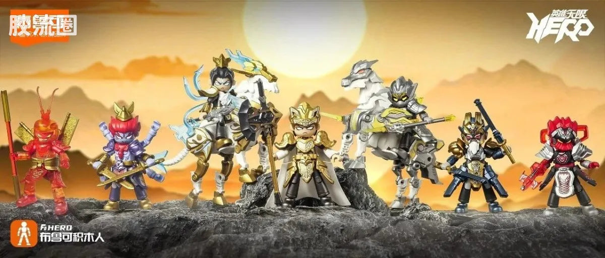 Blokees Herospire Warrior Version 04 Clash of Gods