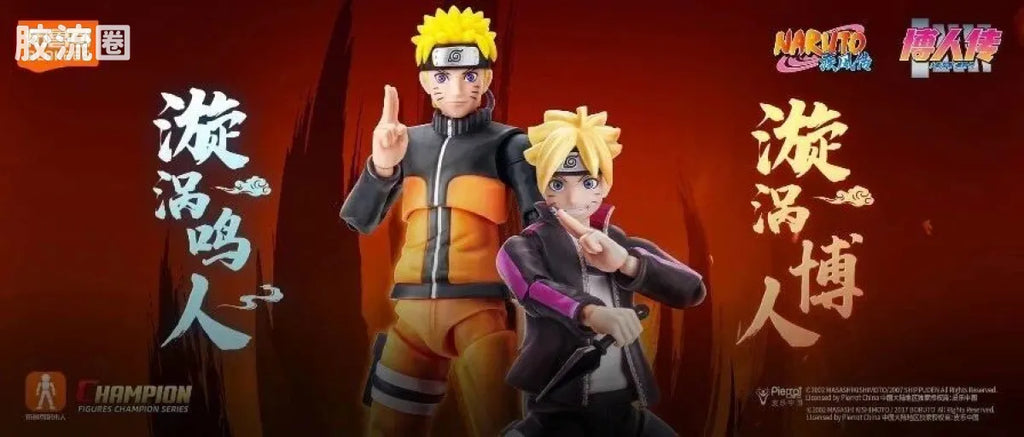 Blokees NARUTO Champion Class Boruto Uzumaki & Naruto Uzumaki
