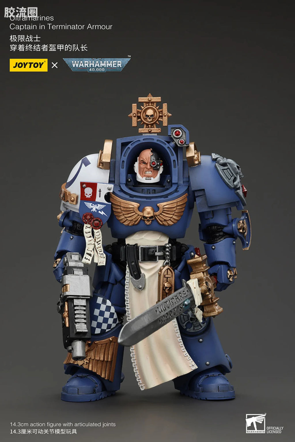 JoyToy Ultramarines Captain in Terminator Armour