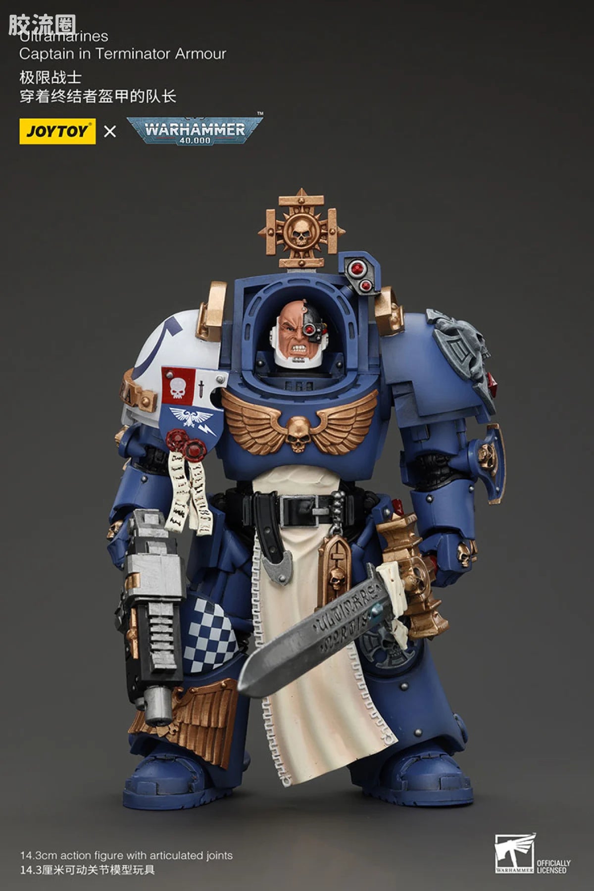 JoyToy Ultramarines Captain in Terminator Armour