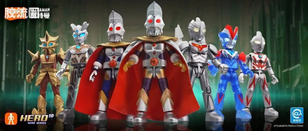 Blokees Ultraman Shining Version 12 Legend King
