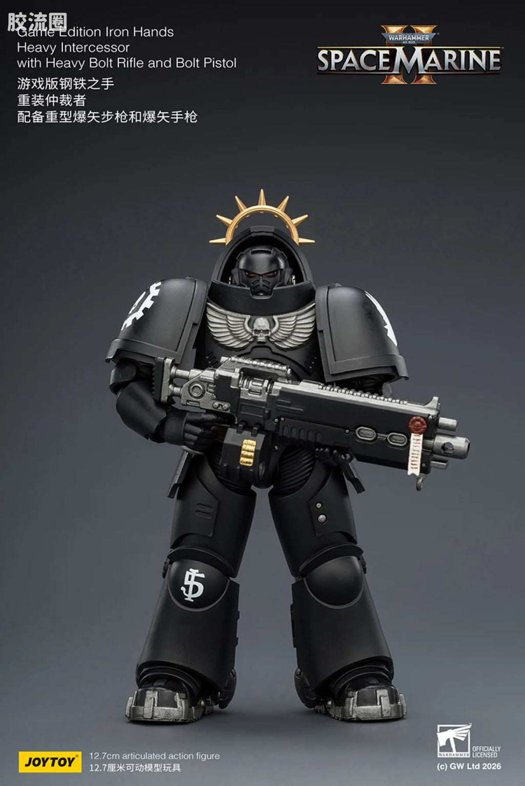 JoyToy Game Edition Iron Hands Heavy Intercessor With Heavy Bolt Rifle And Bolt Pistol