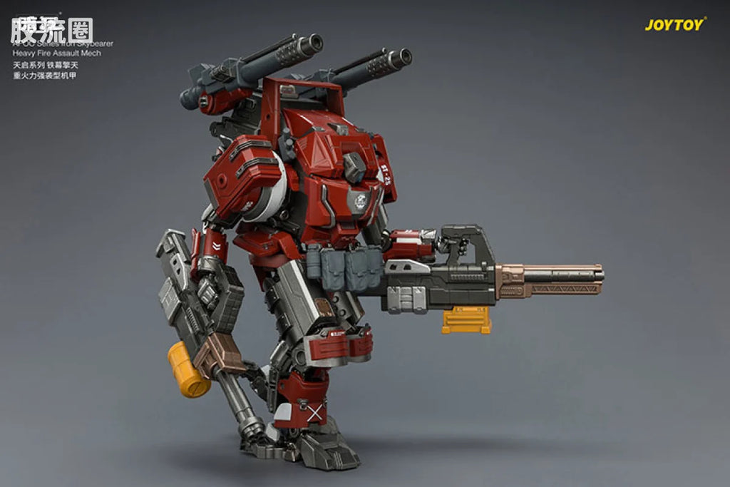 JoyToy Echapoc Series Iron Skybearer Heavy Fire Assault Mech
