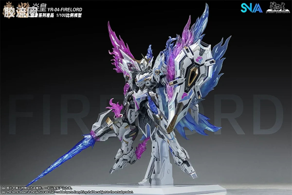 SNAA 1/100 Emperor Series YR-04 Fire Lord (Phantom Flame Soul Ver.) Model Kit
