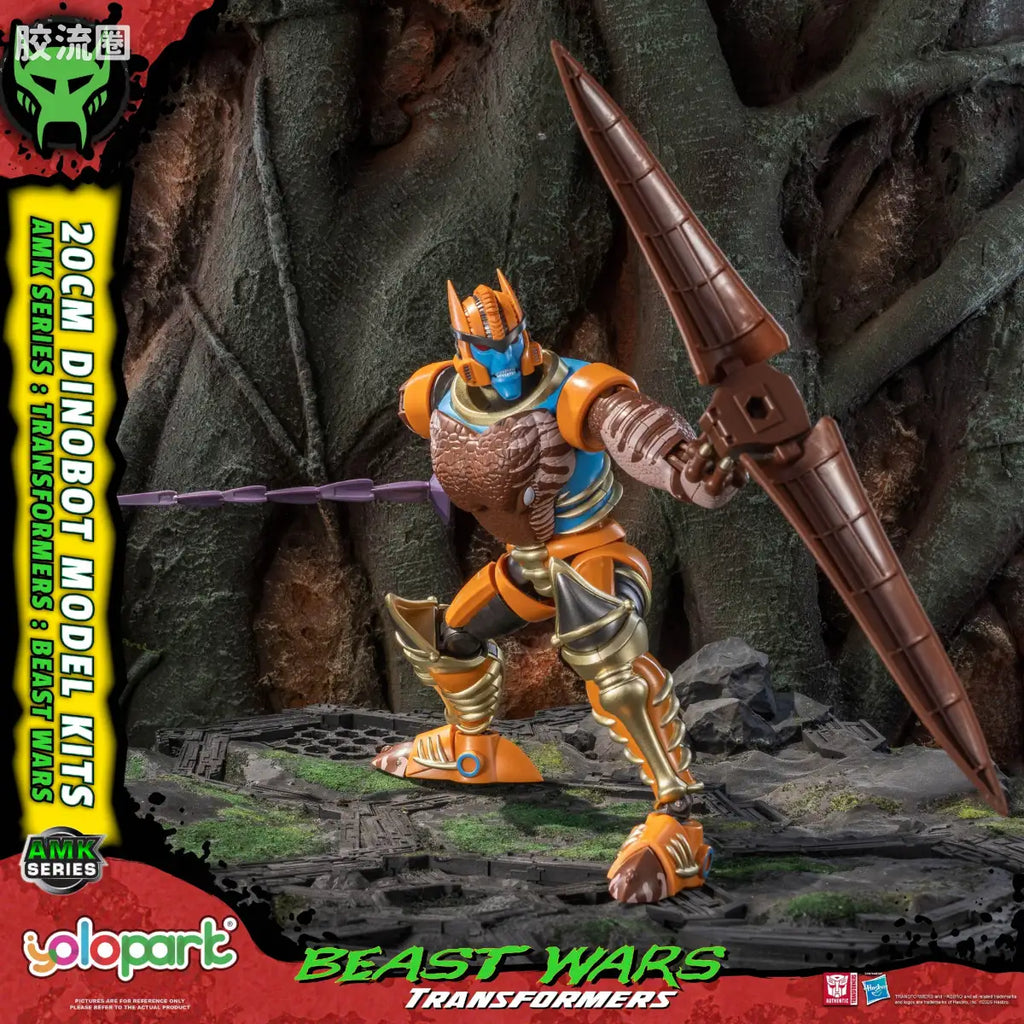 YOLOPARK Transformers Bumblebee The Movie Amk Pro Series Dinobot Model Kit