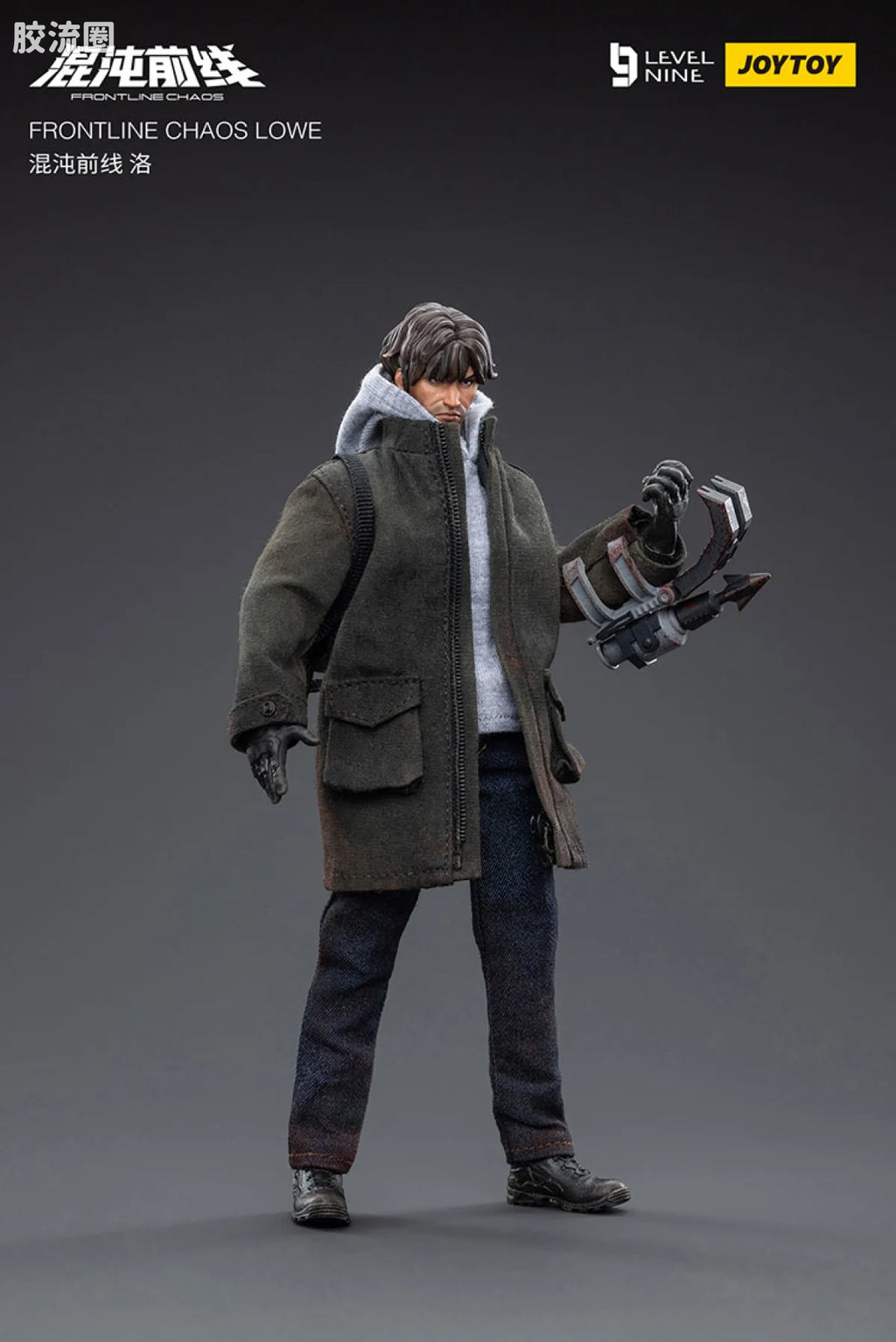JoyToy Frontline Chaos Lowe