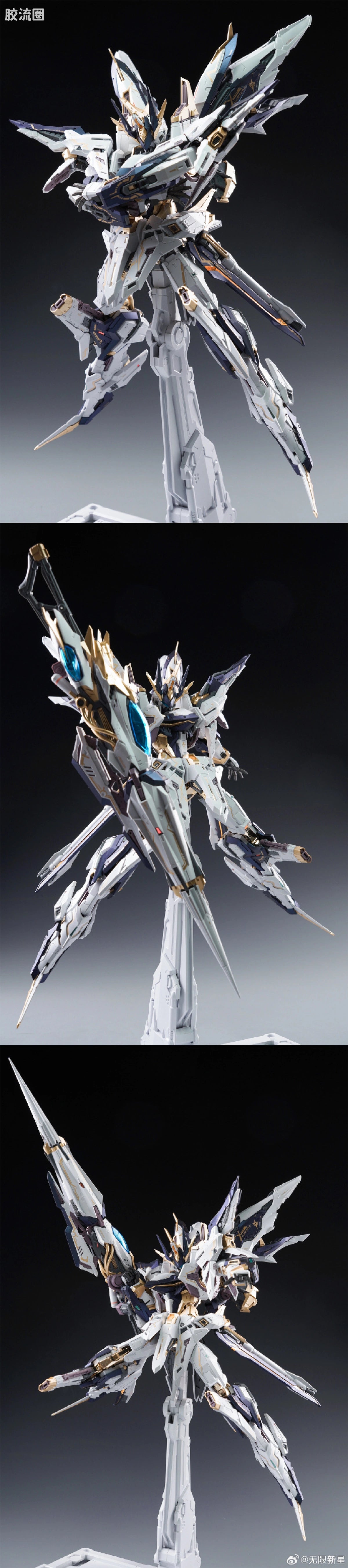 Infinite Nova IN ERA+ PMD 1/100 Aurora Imperial Dawn Knight Troops Model Kit