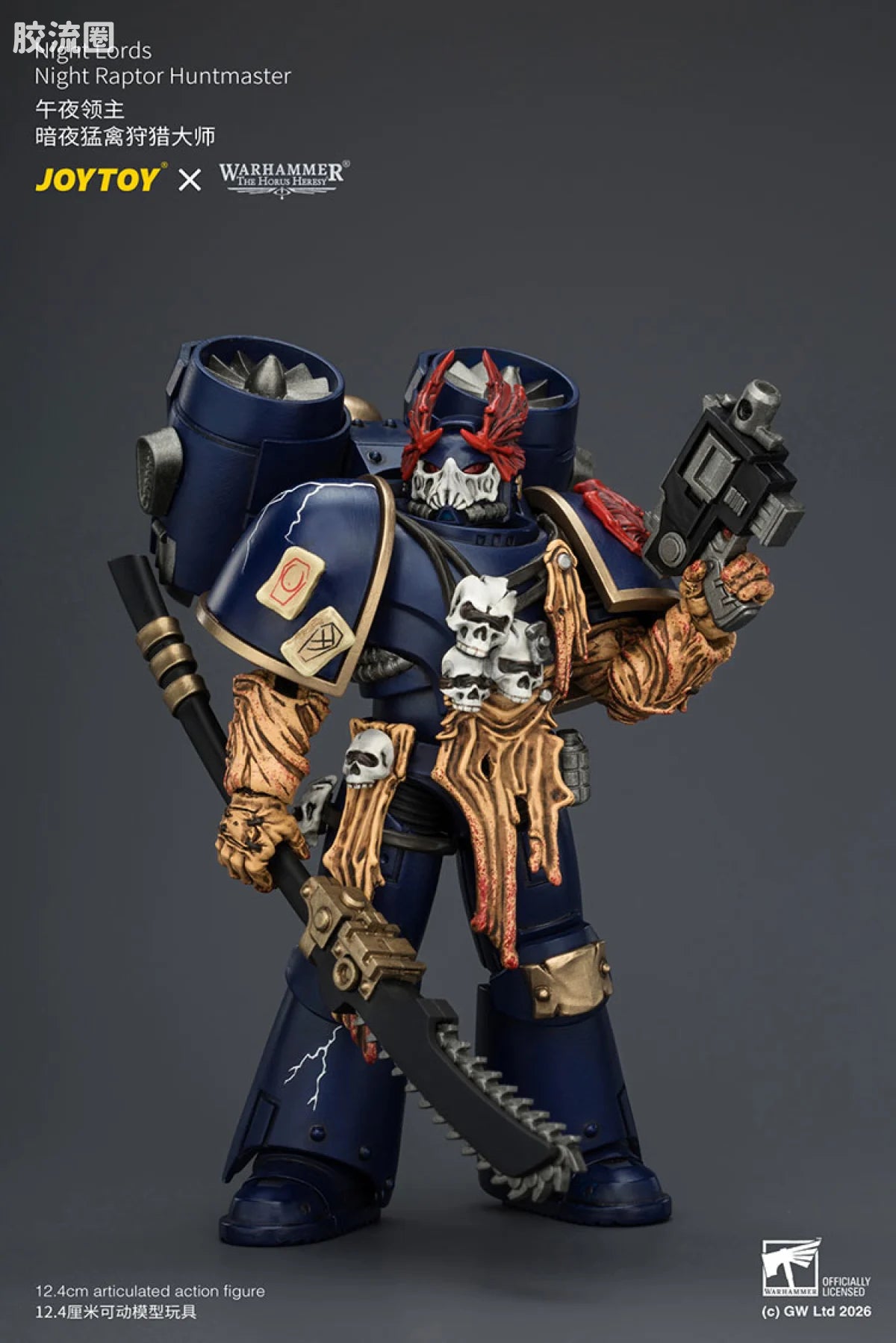 JoyToy Night Lords Night Raptor Huntmaster