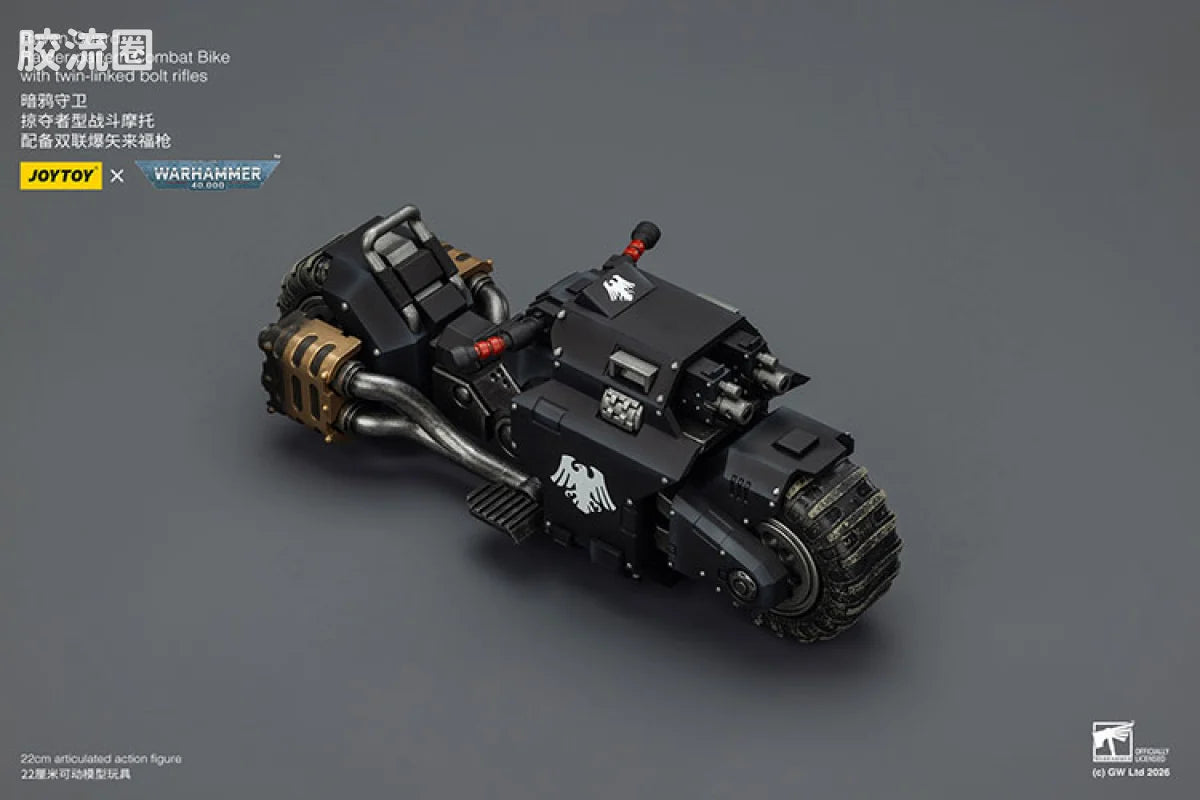 JoyToy Ikewithtwin Linkedboltriflesraven Guard Raider Pattern Combat Bike With Twin Linked Bolt Rifles