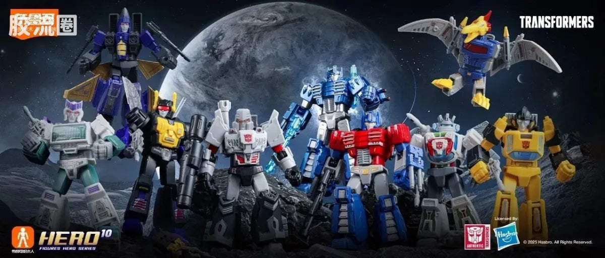 Blokees Transformers Galaxy Version 06 Parallel Universe