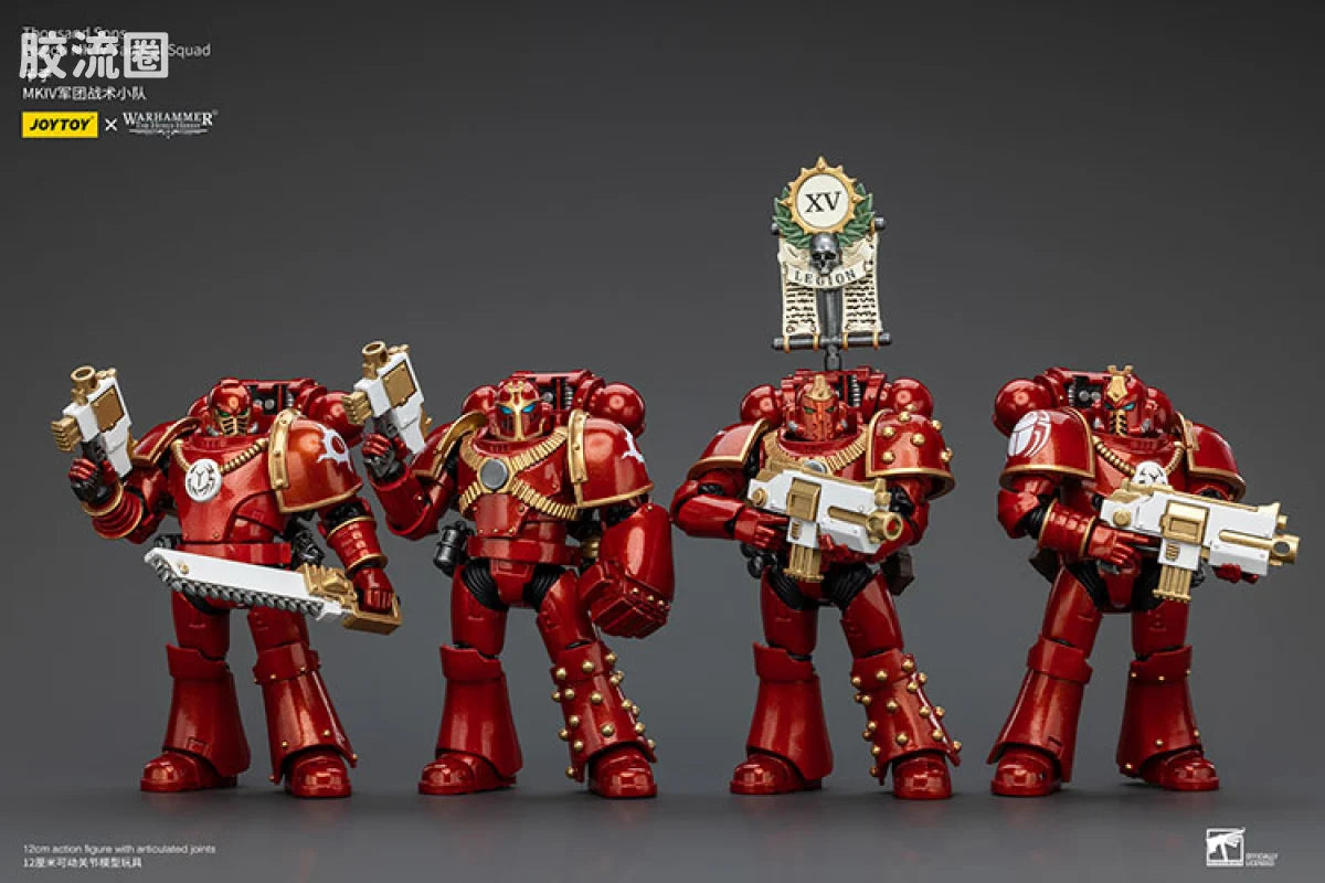 JoyToy Thousand Sons Legion MK IV Tactical Squad