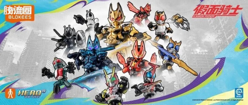 Blokees Kamen Rider All Stars Edition Vol 6