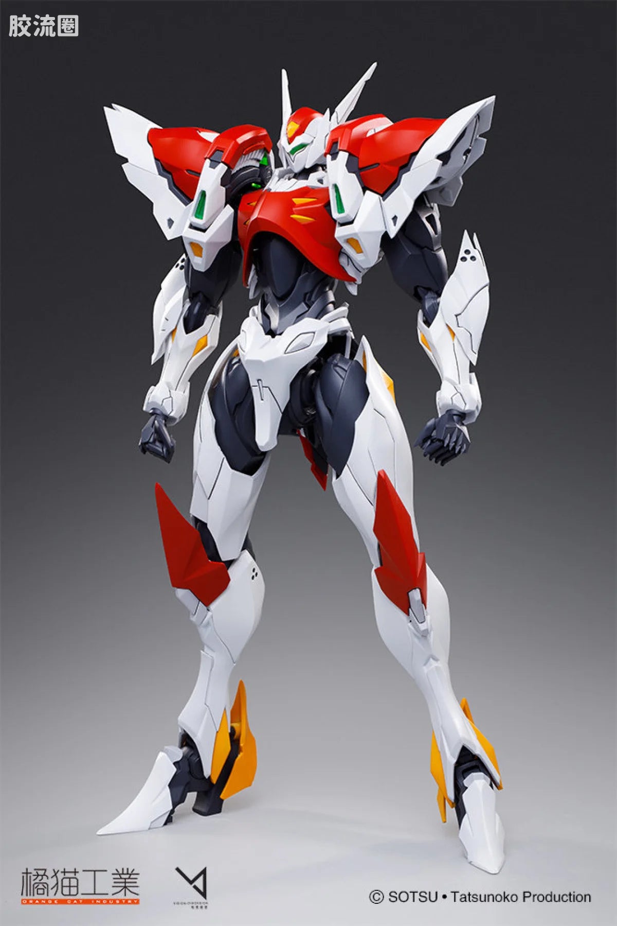 Orange Cat Industry Tekkaman Blade
