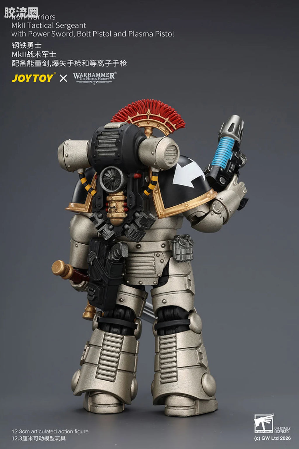 JoyToy Iron Warriors Mkll Tactical Sergeant With Power Swordbolt Pistol And Plasma Pistol