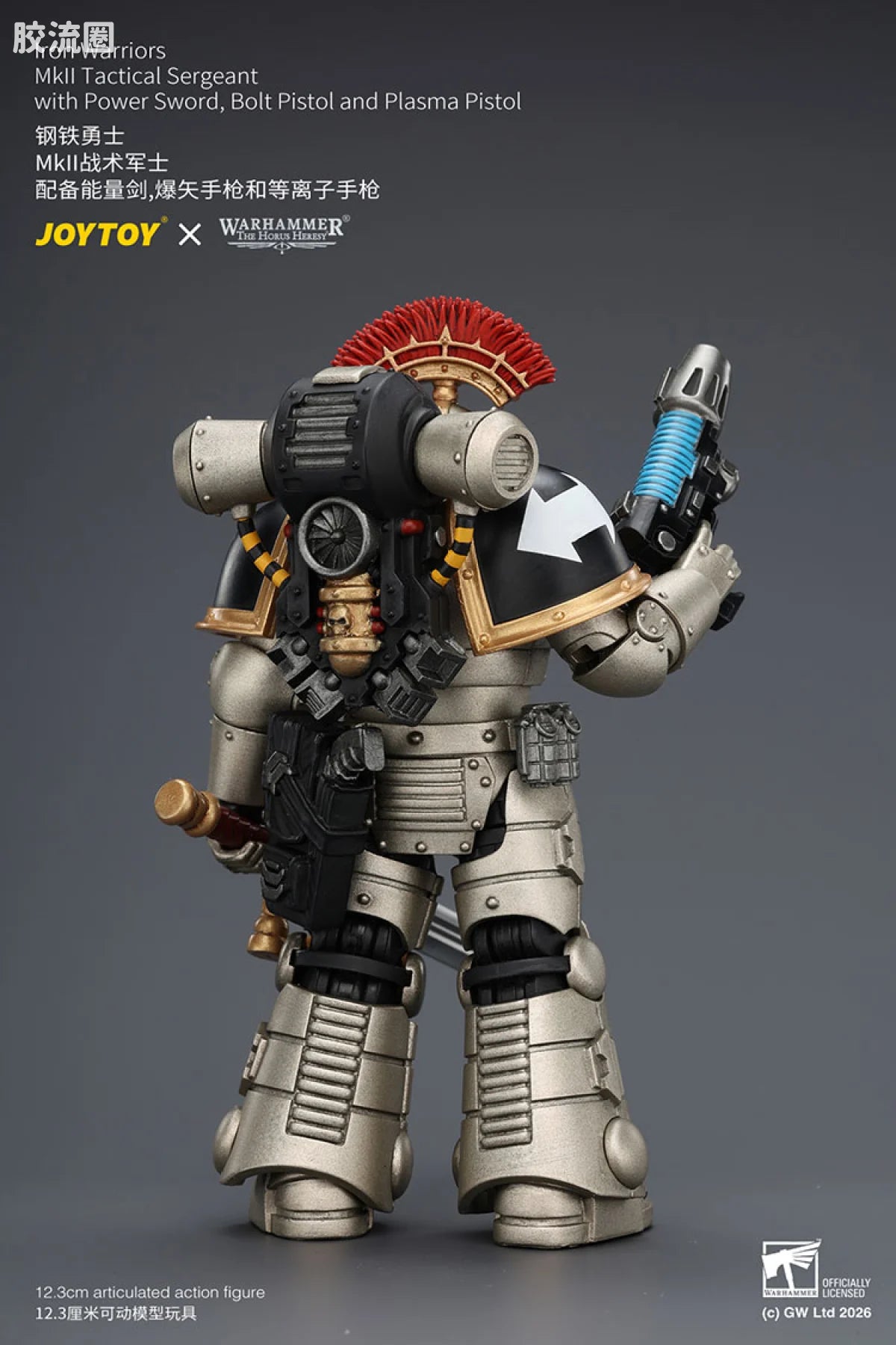 JoyToy Iron Warriors Mkll Tactical Sergeant With Power Swordbolt Pistol And Plasma Pistol