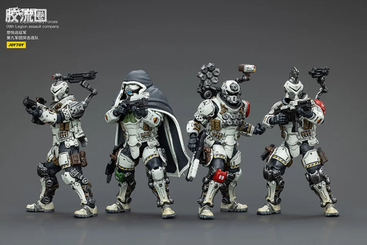JoyToy Sorrow Expeditionary Forces 09th Legion Assault Company
