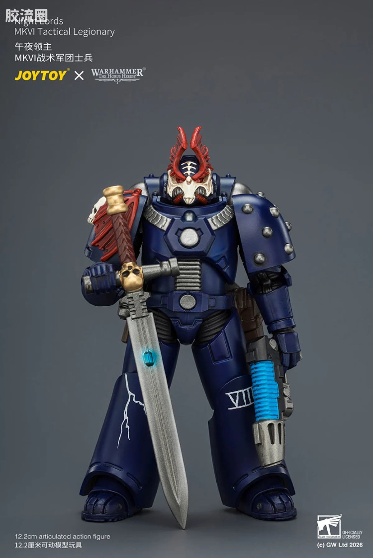 JoyToy Night Lords Mkvi Tactical Legionary
