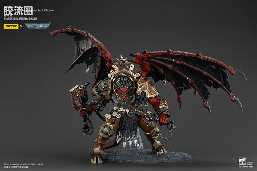 JoyToy World Eaters Angron, Daemon Primarch of Khorne