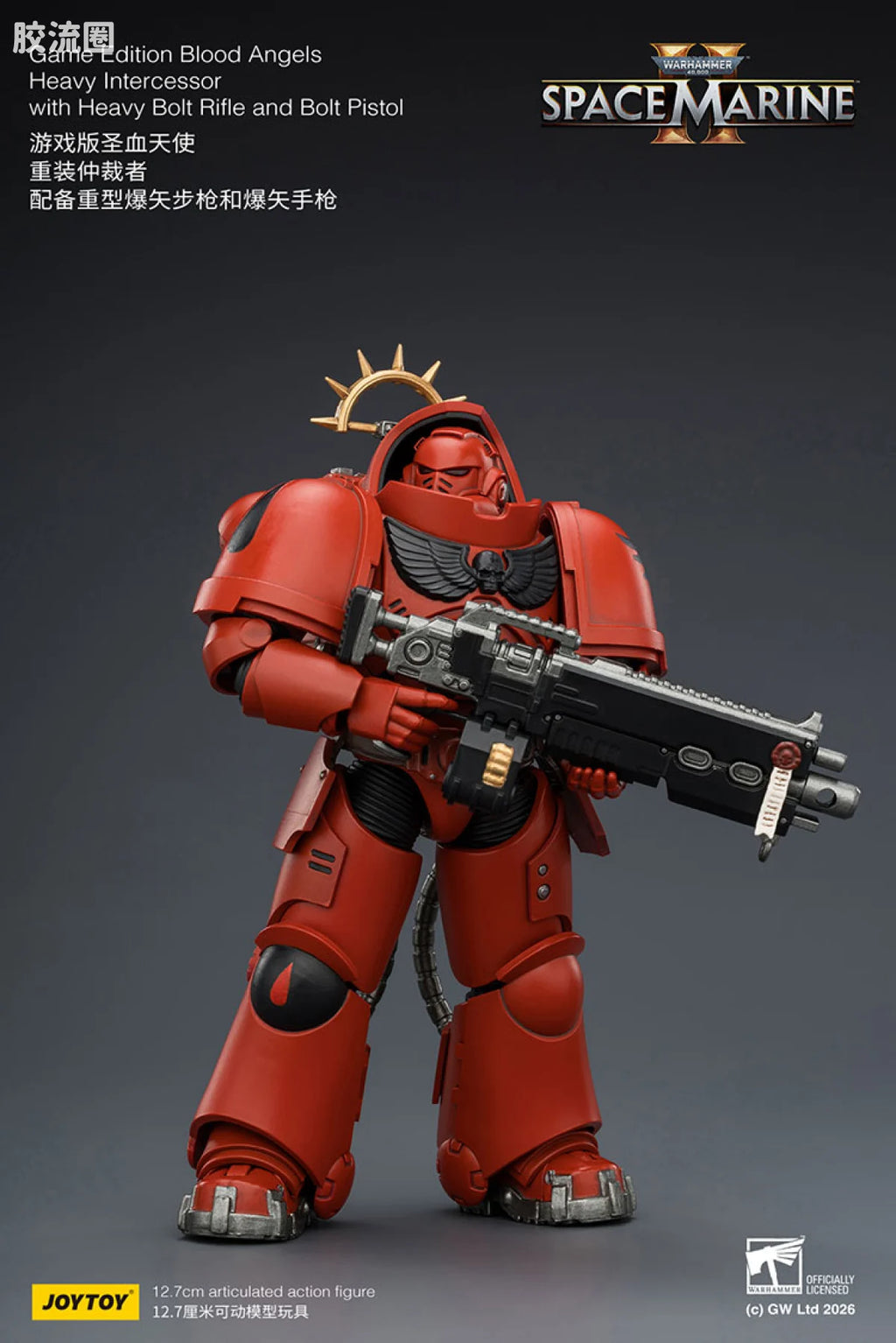 JoyToy Game Edition Blood Angels Heavy Intercessor With Heavy Bolt Rifle And Bolt Pistol