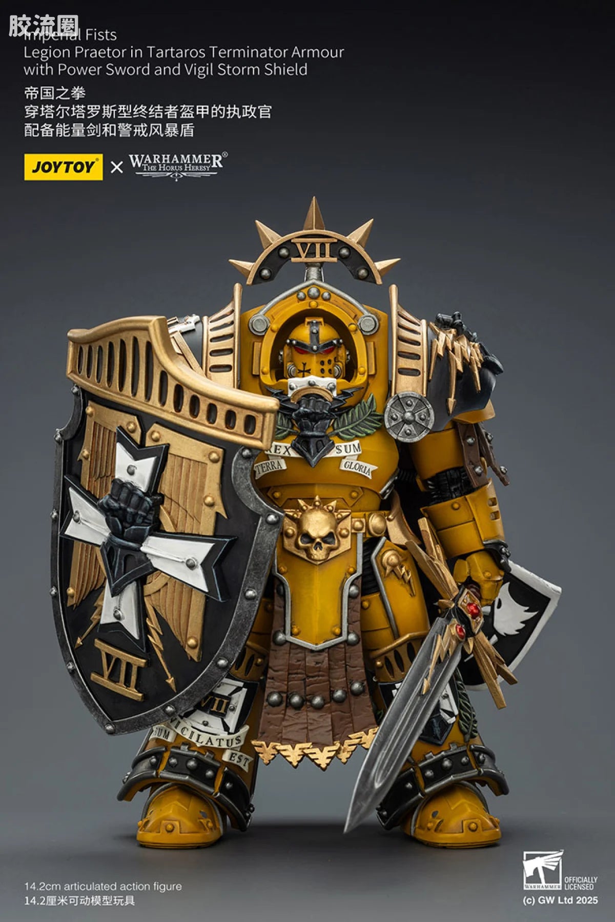 JoyToy Imperial Fists Legion Praetor in Tartaros Terminator Armour with Power Sword and Vigil Storm Shield