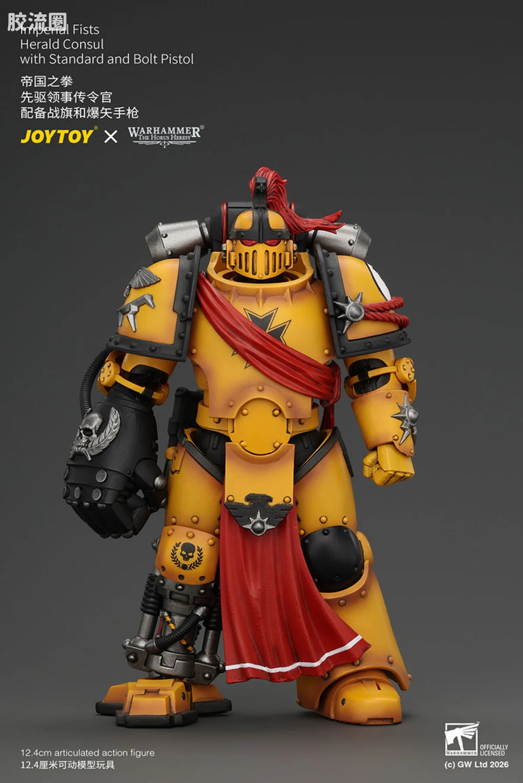 JoyToy Imperial Fists Herald Consul With Standard And Bolt Pistol