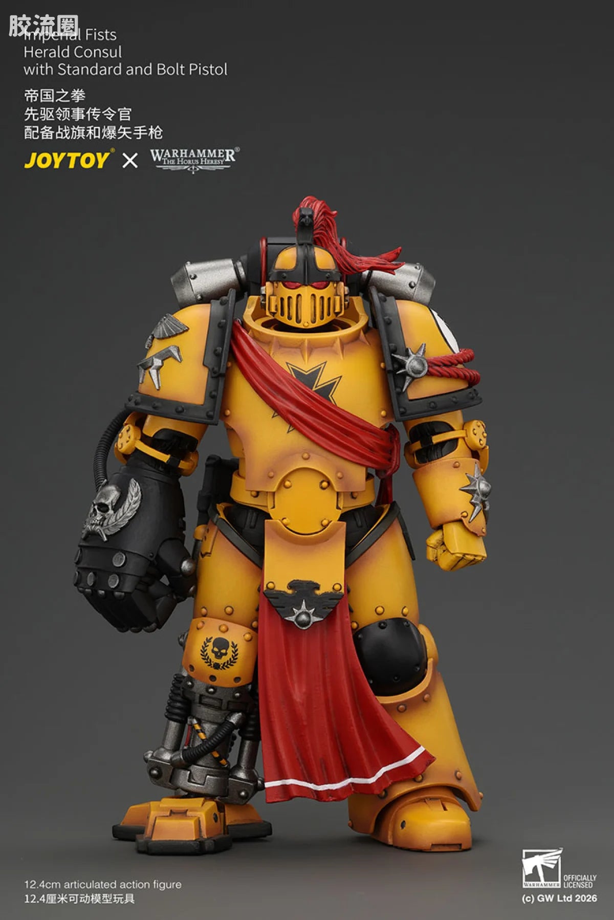 JoyToy Imperial Fists Herald Consul With Standard And Bolt Pistol