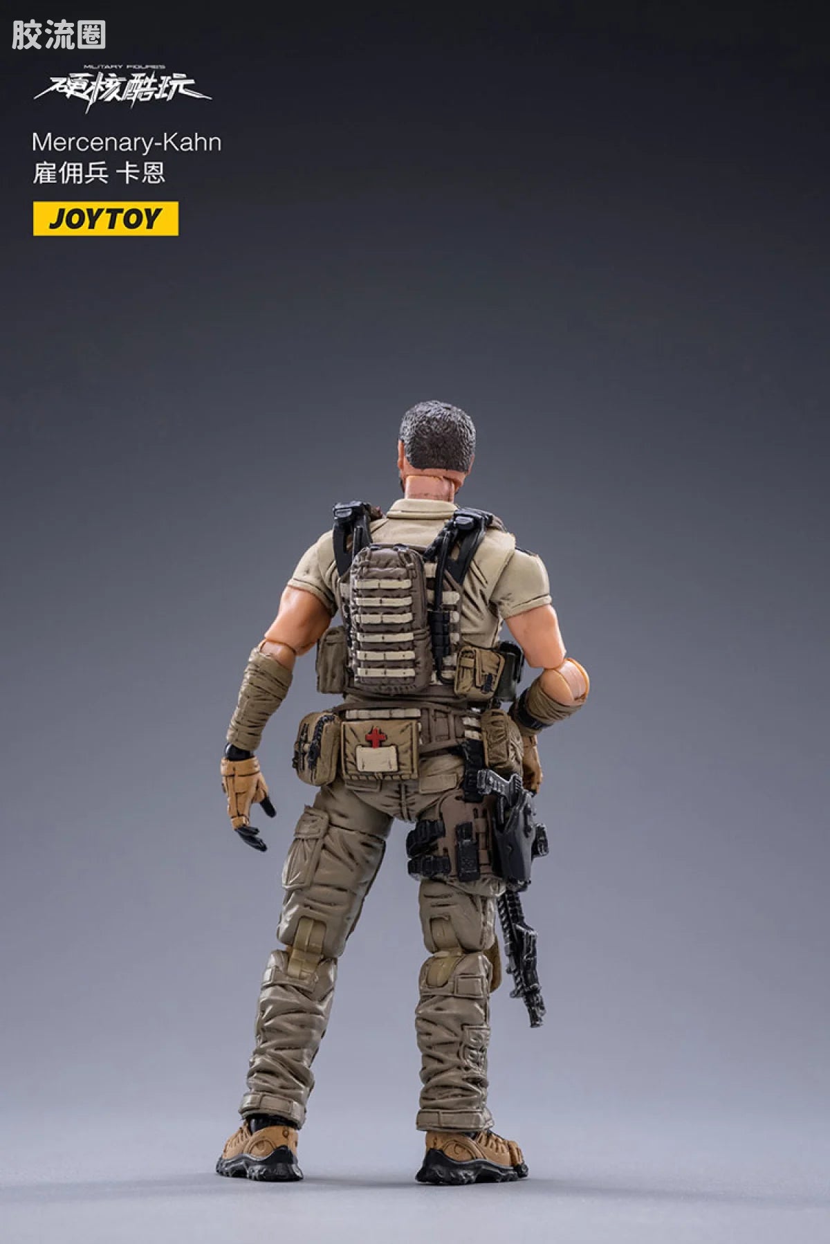 JoyToy Mercenary Kahn