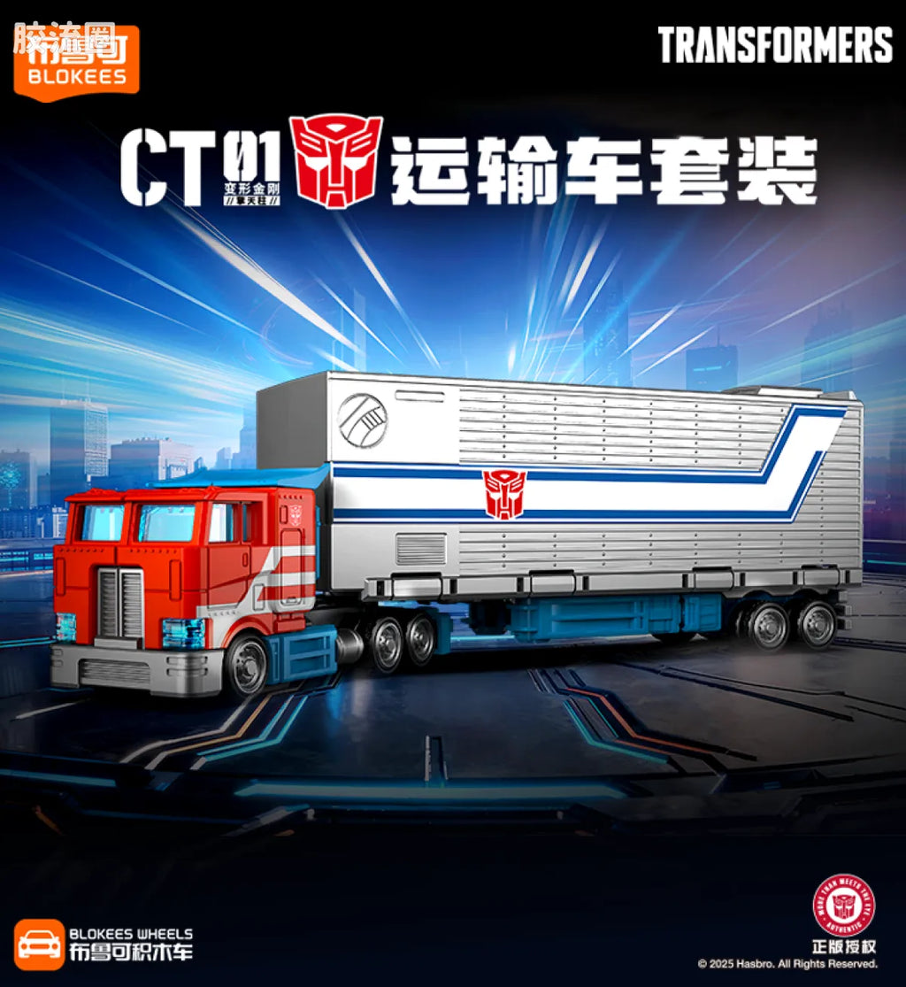 Blokees Wheels | Transformers CT01 Optimus Prime