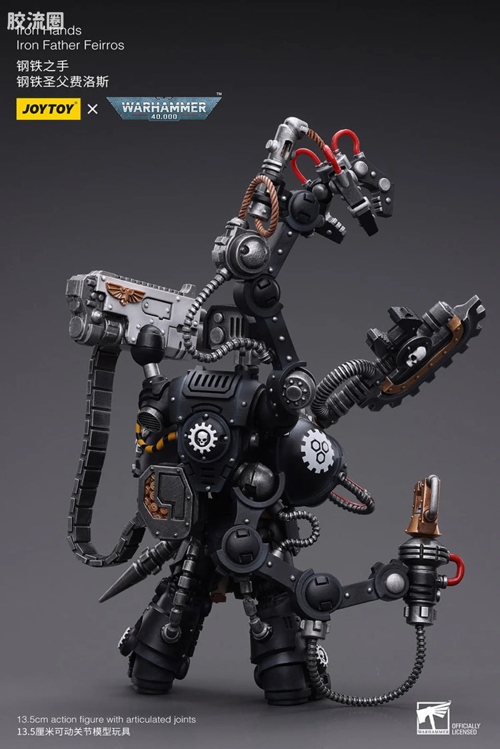 JoyToy Iron Hands Iron Father Feirros