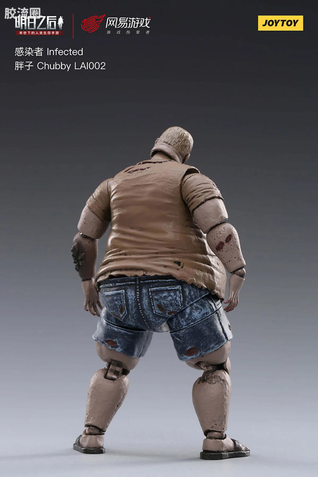 JoyToy 002lifeafter Infected Chubby Lai