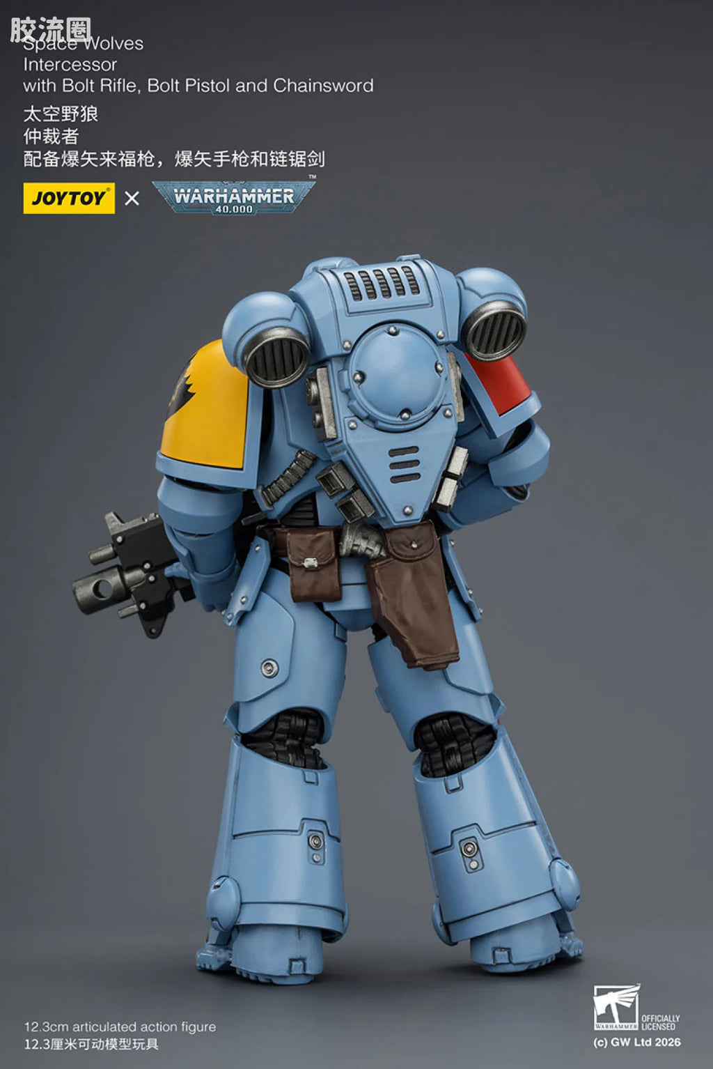 JoyToy Space Wolves Intercessor With Bolt Rifle Bolt Pistol And Chainsword