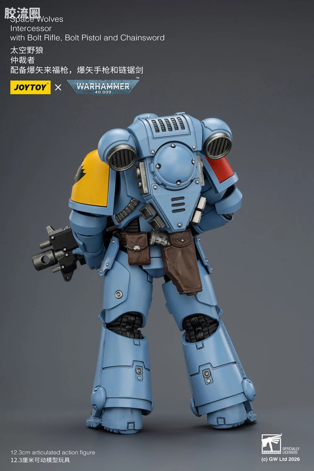 JoyToy Space Wolves Intercessor With Bolt Rifle Bolt Pistol And Chainsword