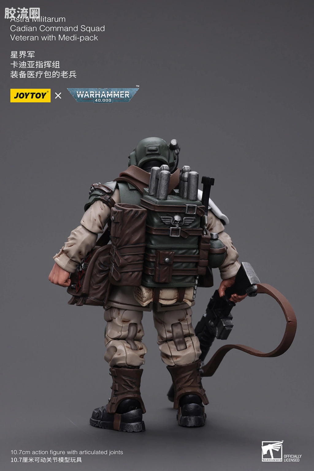 JoyToy Edi Packastra Militarum Cadian Command Squad Veteran With Medi Pack