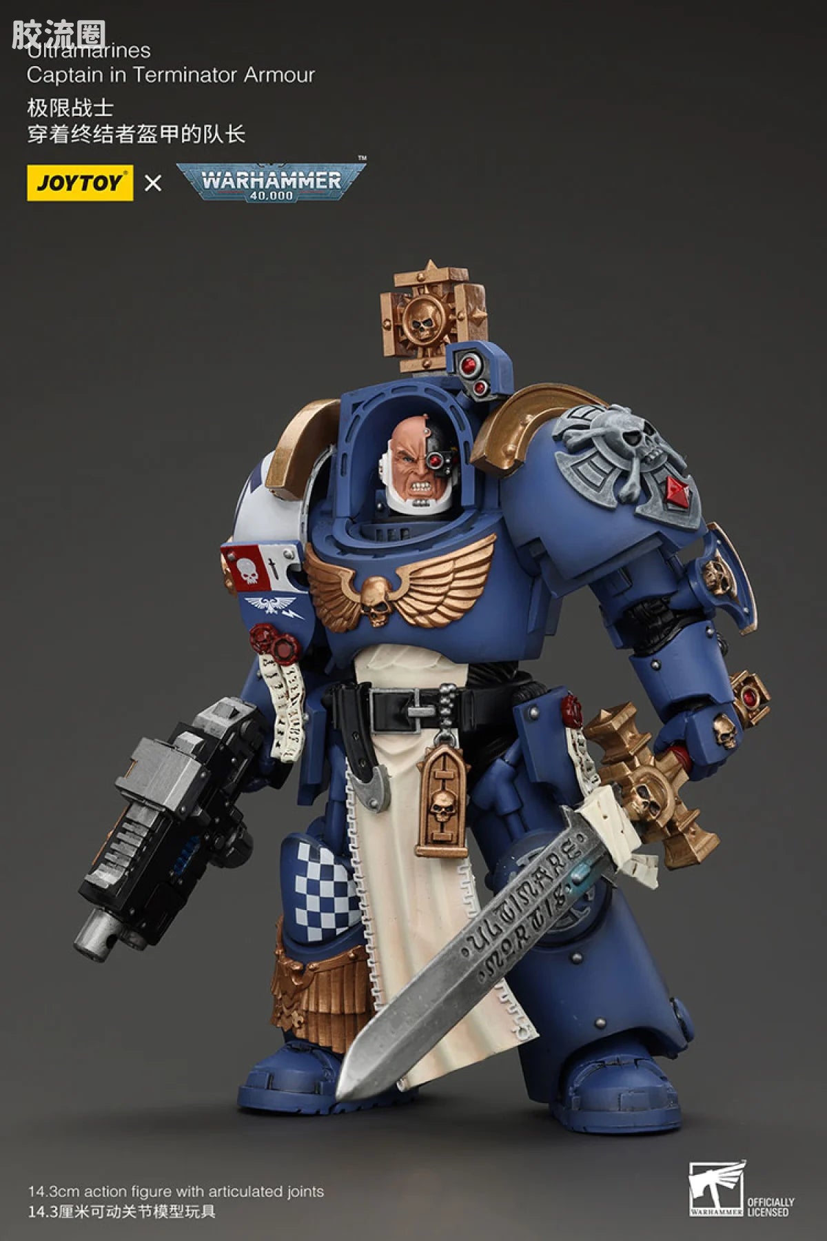 JoyToy Ultramarines Captain in Terminator Armour