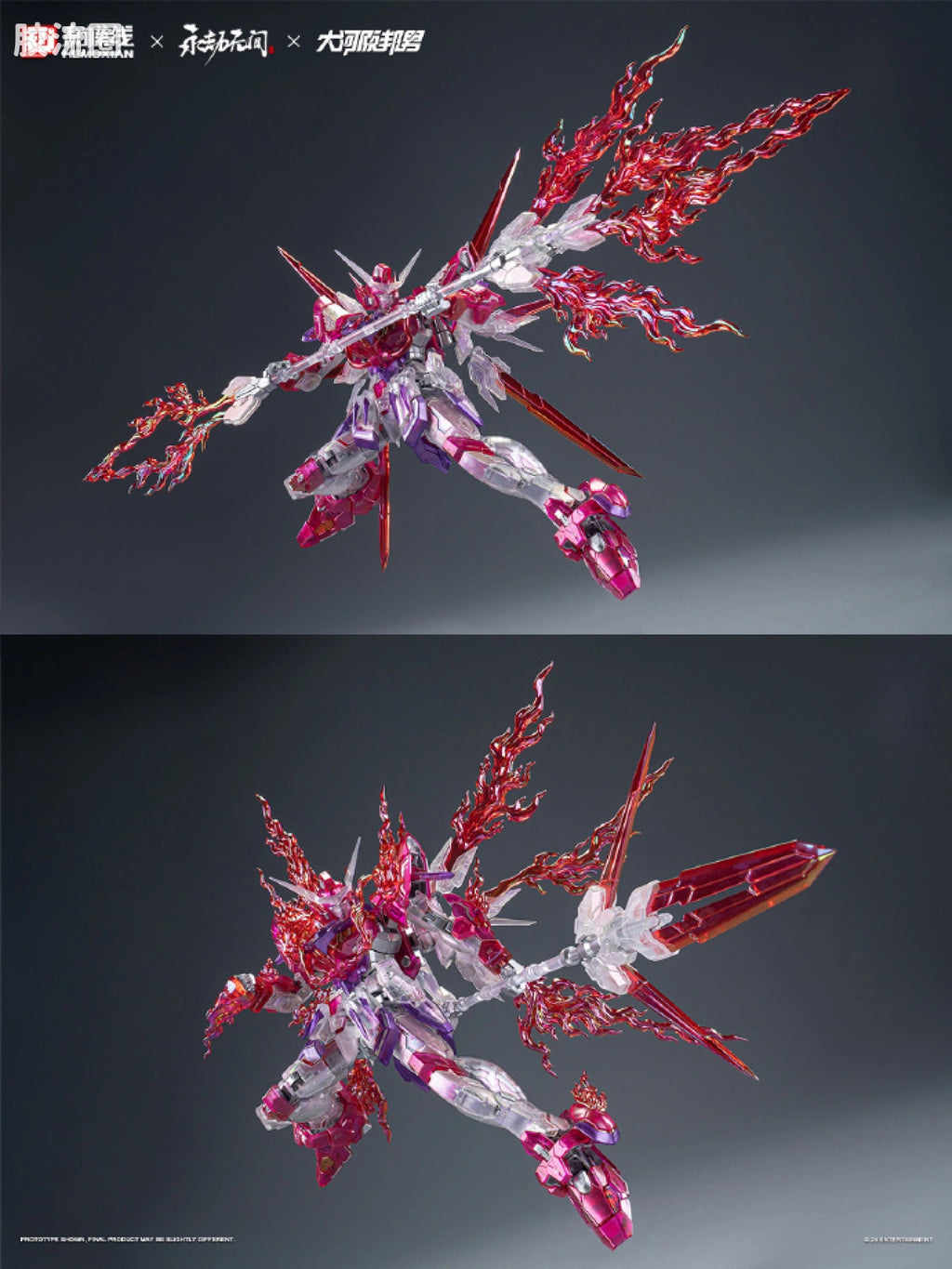 Hemoxian Yinglong - Yanxiaoxia VER (Flame Silk Rosy-Cloud Ver.)