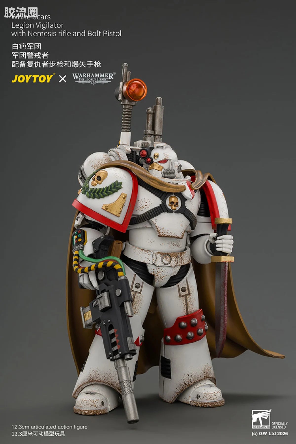 JoyToy White Scars Legion Vigilator With Nemesis Rifle And Bolt Pistol