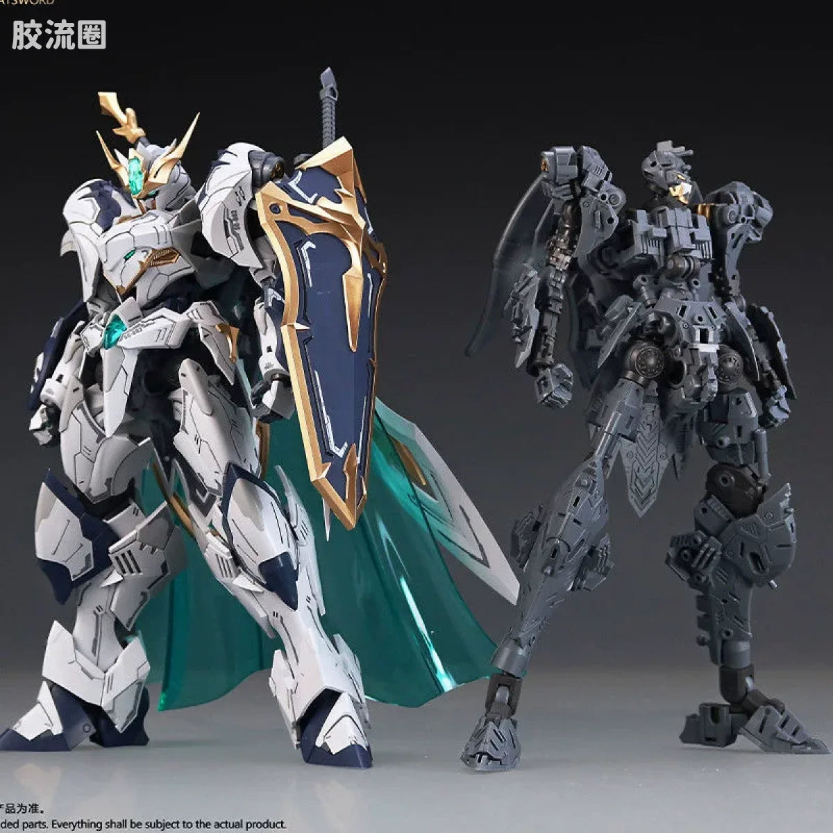 SNAA 1/144 The Round Table Knights SC-002 Titan Greatsword Tristan Model Kit