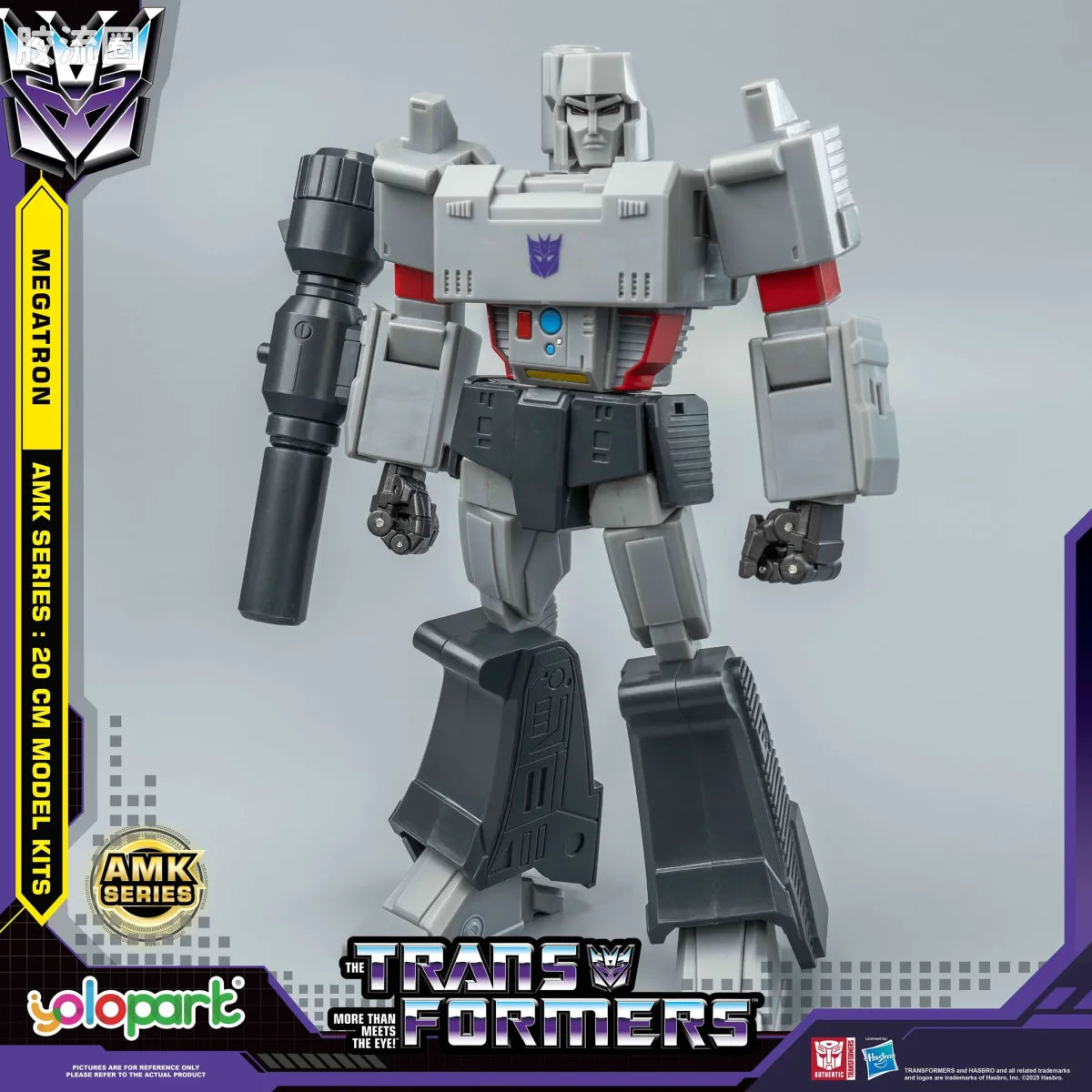 YOLOPARK Transformers Generation One Amk Series 20cm Megatron Model Kit