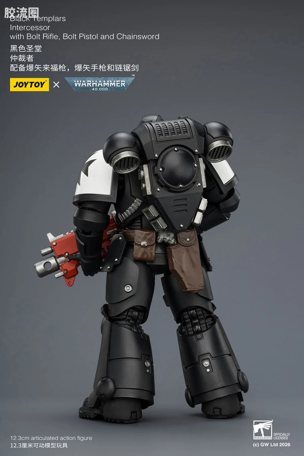 JoyToy Black Templars Intercessor With Bolt Rifle Bolt Pistol And Chainsword
