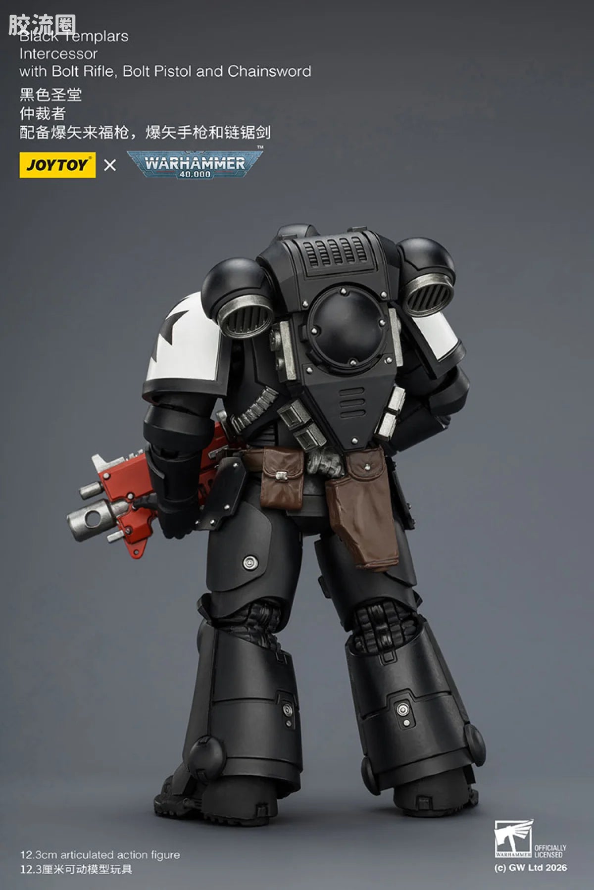 JoyToy Black Templars Intercessor With Bolt Rifle Bolt Pistol And Chainsword
