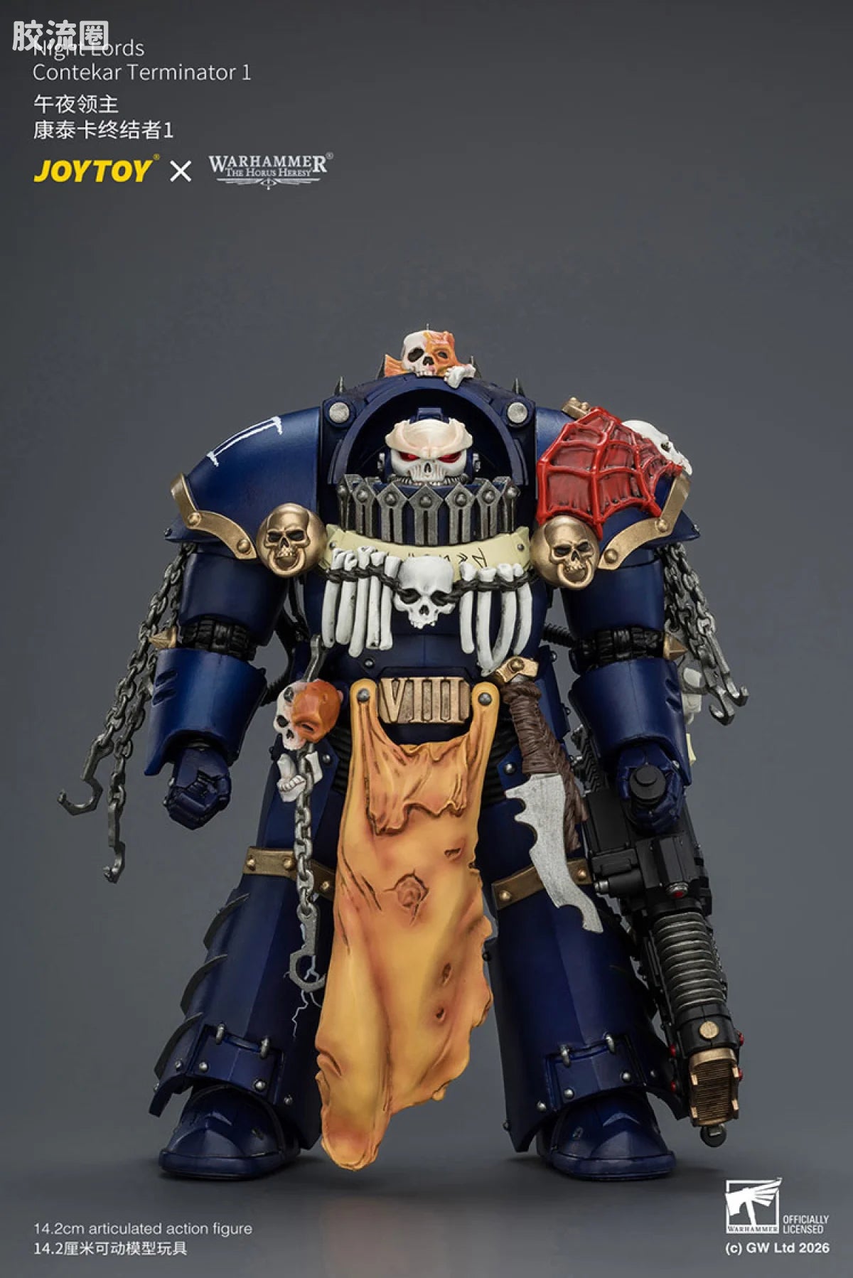 JoyToy Night Lords Contekar Terminator (source 166082)