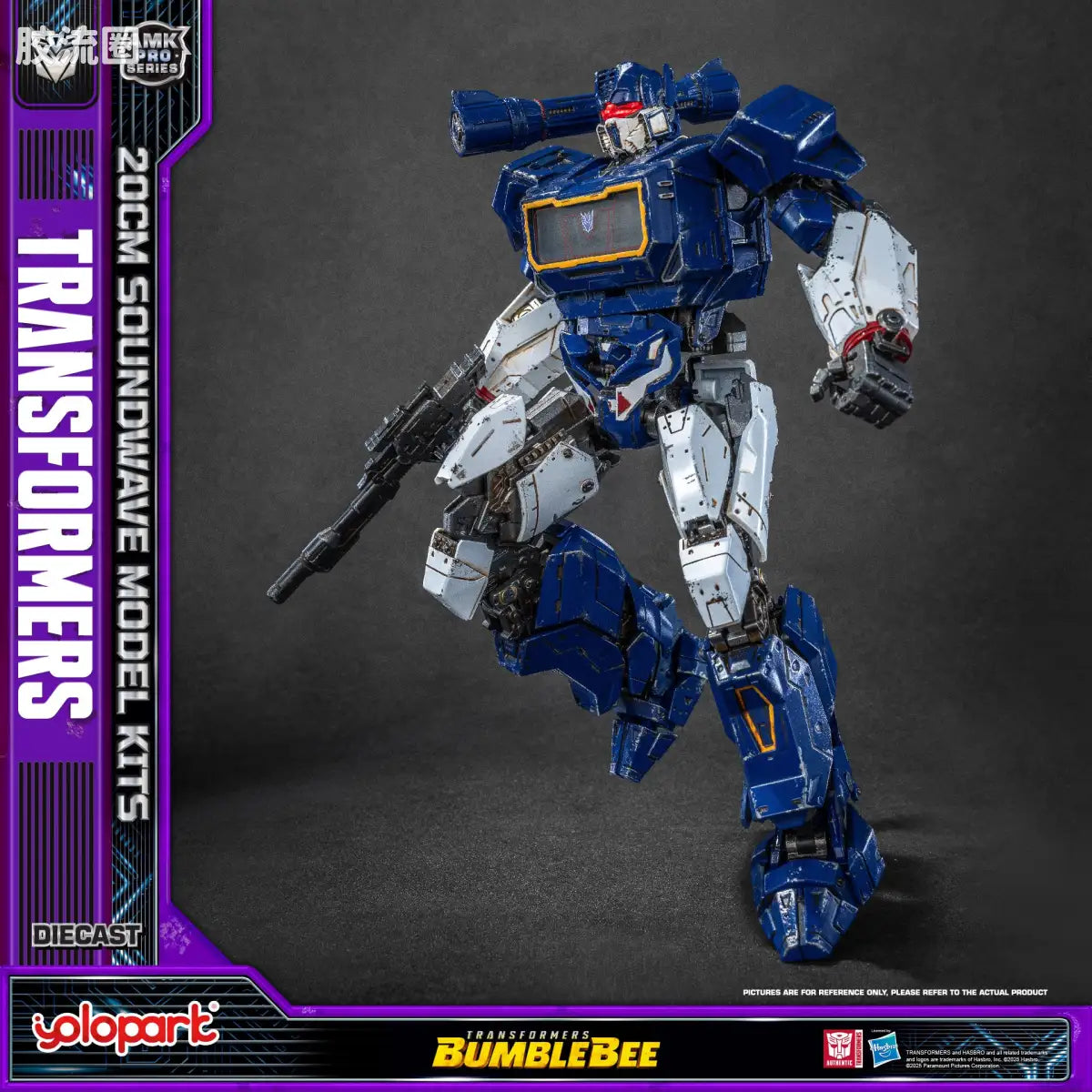 YOLOPARK Transformers Bumblebee Amk Pro Series 20cm Soundwave Model Kit