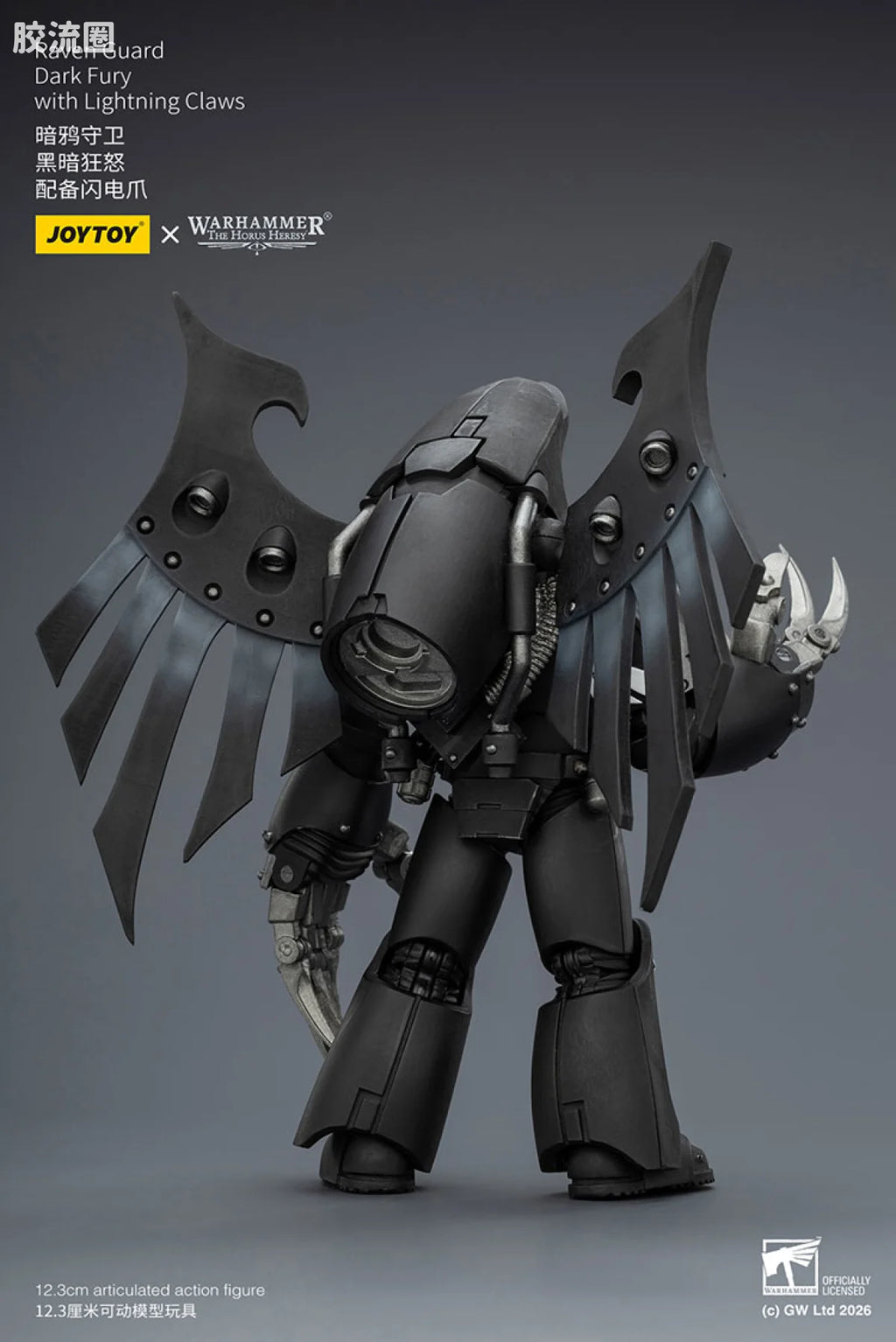 JoyToy Raven Guard Dark Fury With Lightning Claws