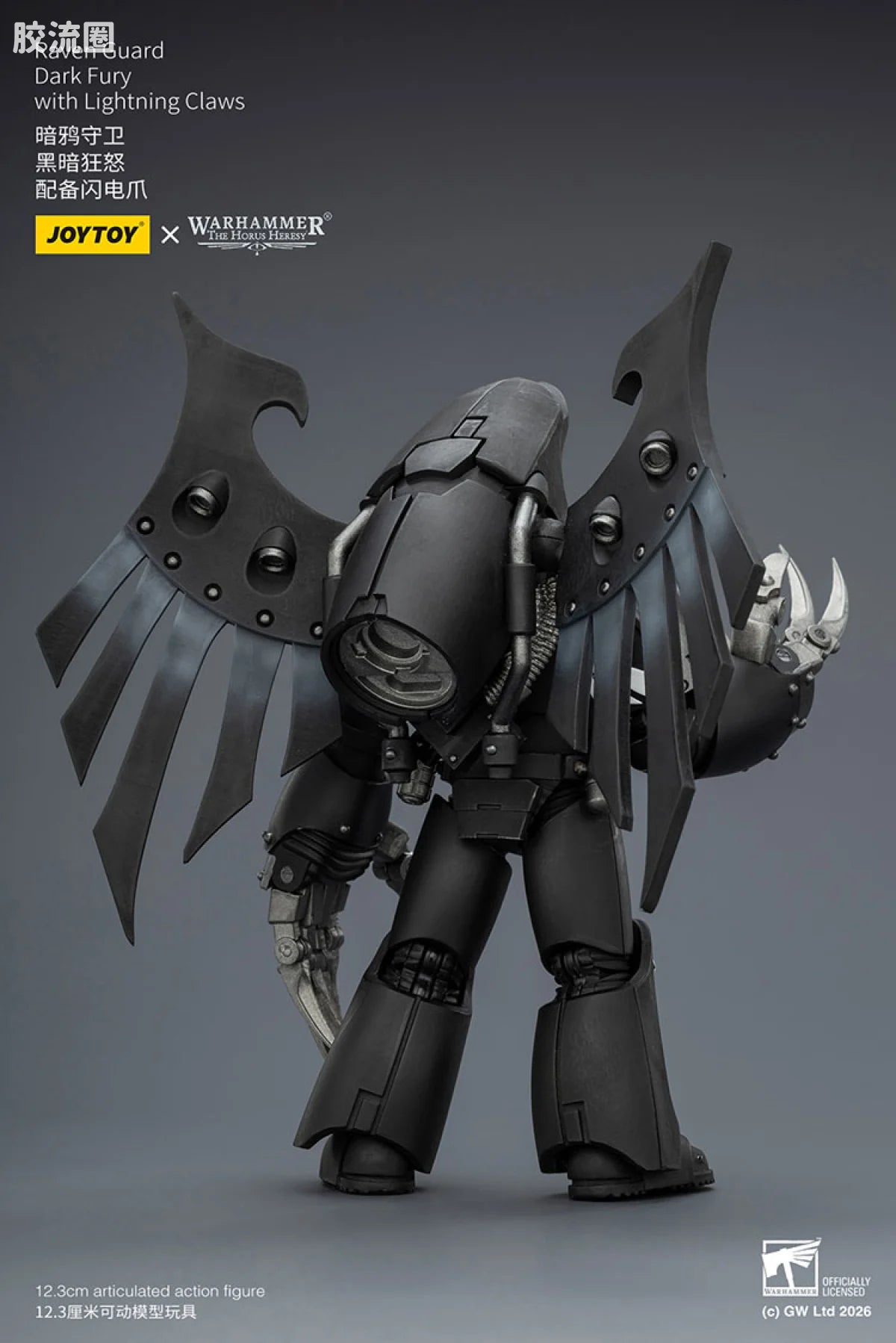 JoyToy Raven Guard Dark Fury With Lightning Claws
