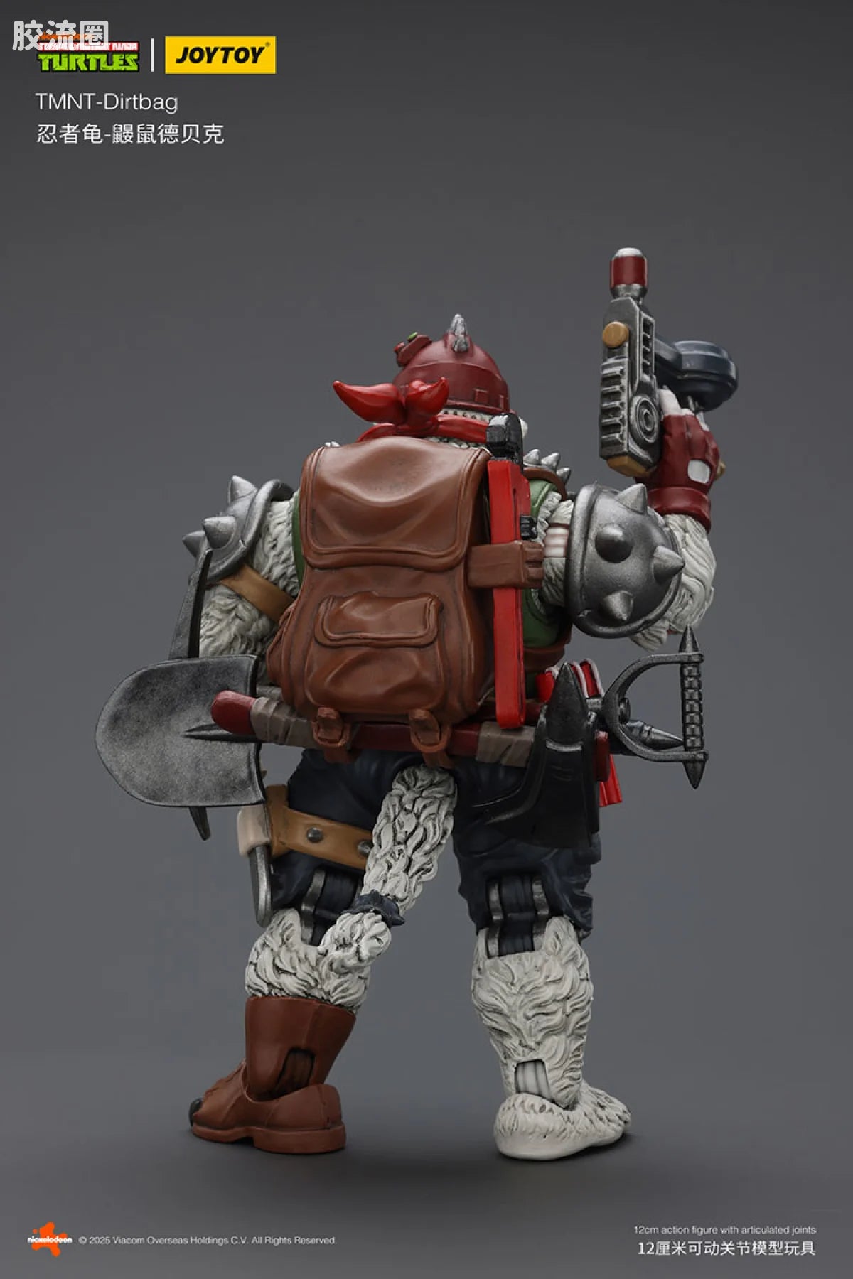 JoyToy Irtbagtmnt Dirtbag