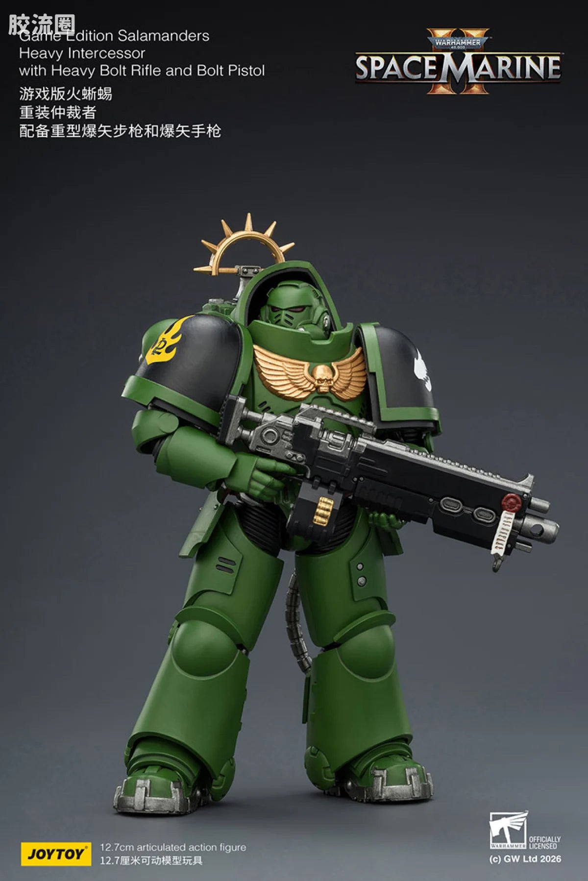 JoyToy Game Edition Salamanders Heavy Intercessor With Heavy Bolt Rifle And Bolt Pistol