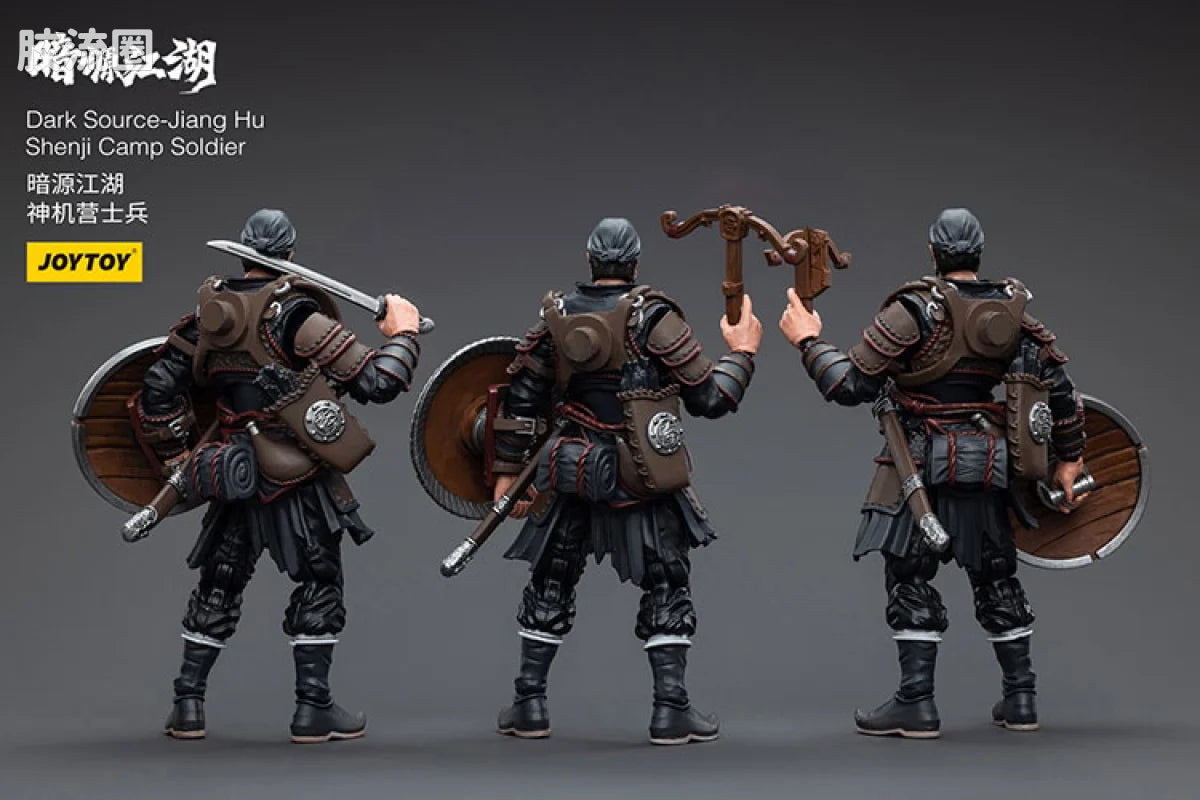 JoyToy Dark Source Jiang Hu Shenji Camp Soldier