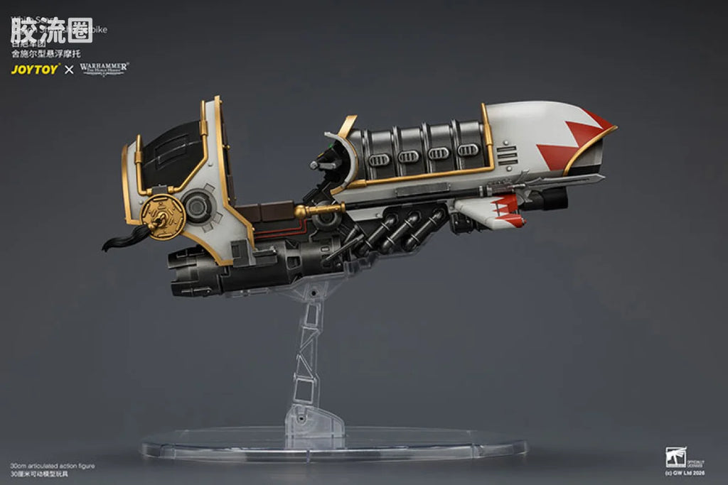 JoyToy White Scars Legion Shamshir Jetbike